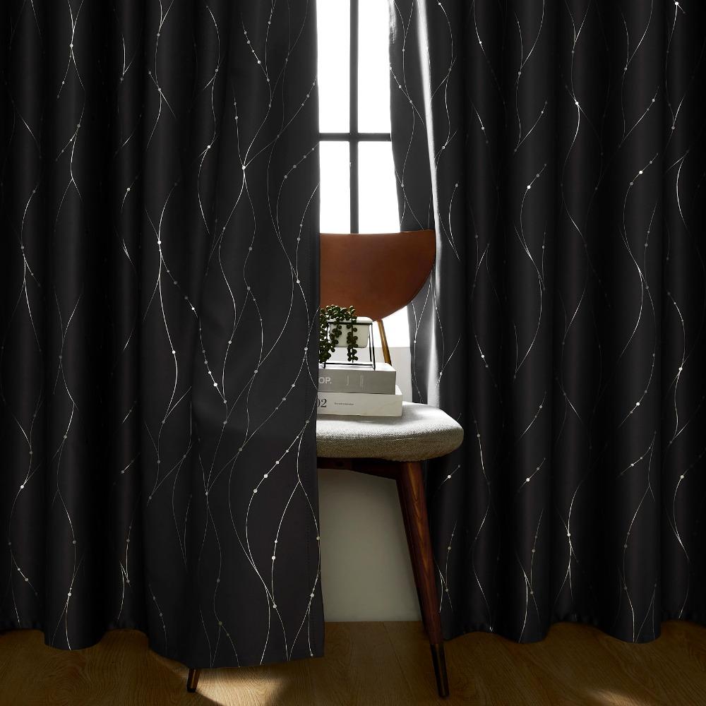 1 piece of heat insulation and noise reduction, bedroom living room, darkened room, decorated finished curtains