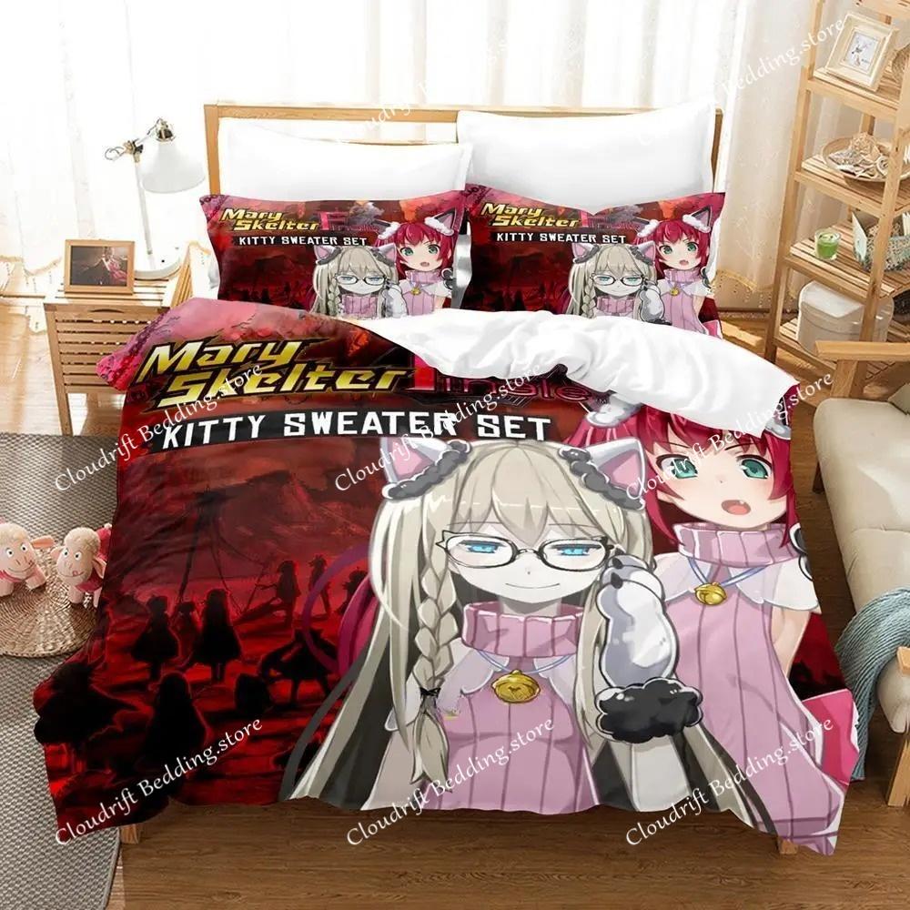 Mary Skelter Finale Bedding Set Single Twin Full Queen King Size Bed Set Adult Kid Bedroom Duvet Cover Sets Game Bed Sheet Set
