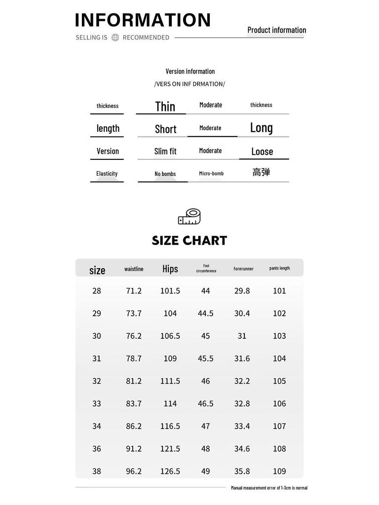 Mark Fairwhale Men's Retro Loose Straight Wide-Leg Jeans