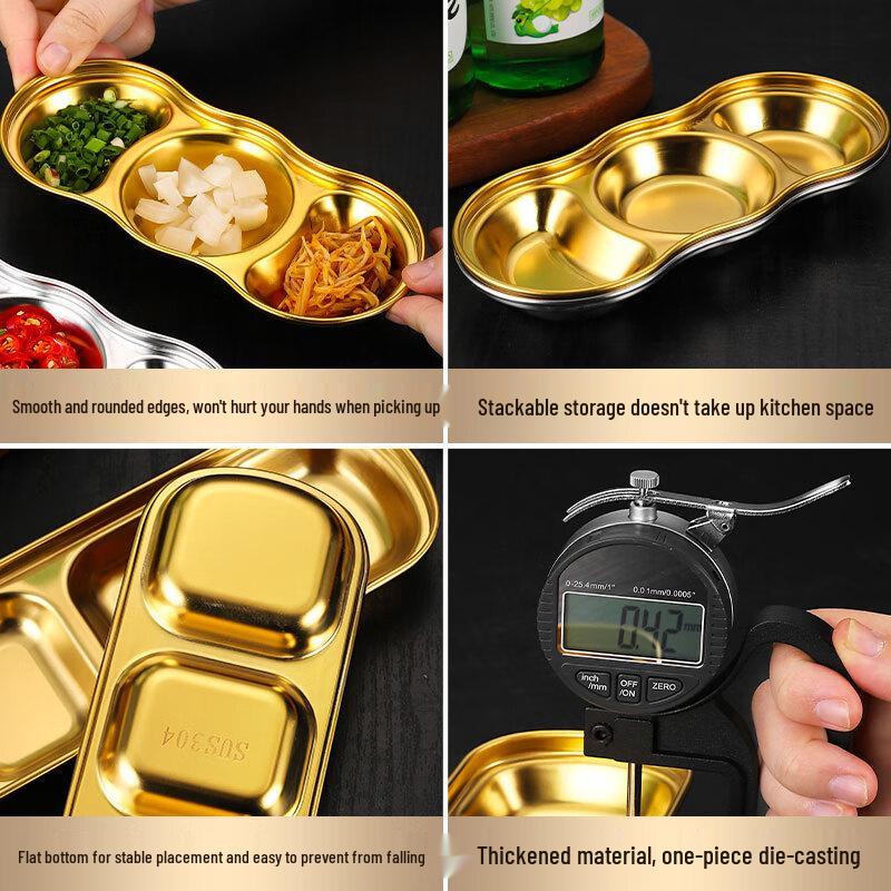 Korean Style Gold 304 Stainless Steel Dipping Plate