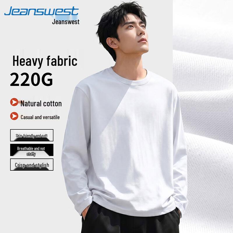 Jeanswest Men's Casual Long Sleeve Round Neck T-shirt