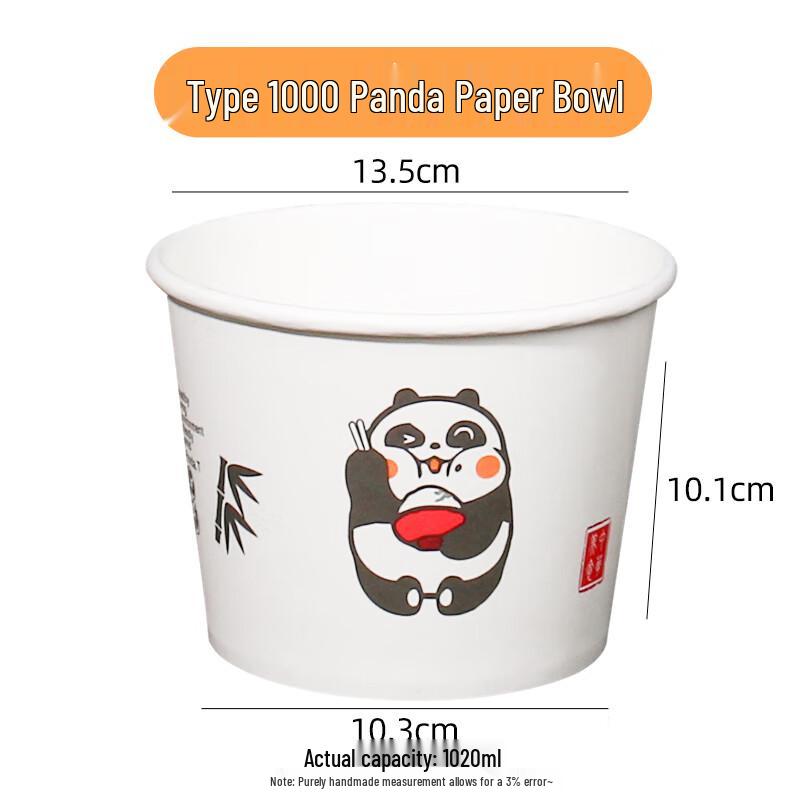 Thickened Panda Disposable Paper Bowls, Type 1000 (300 Pcs)