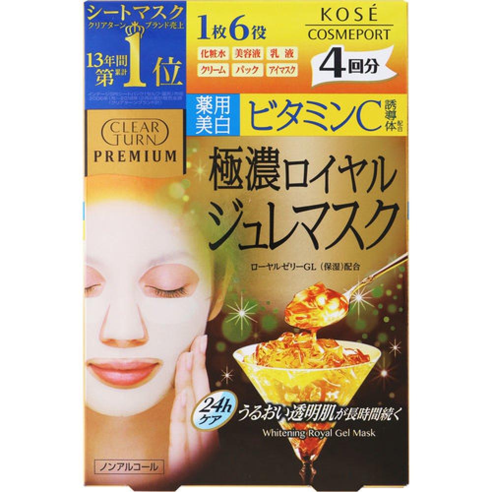 

Clear Turn Premium Маска с маточным молочком Clear Turn Premium (Витамин С) 33 г х 4