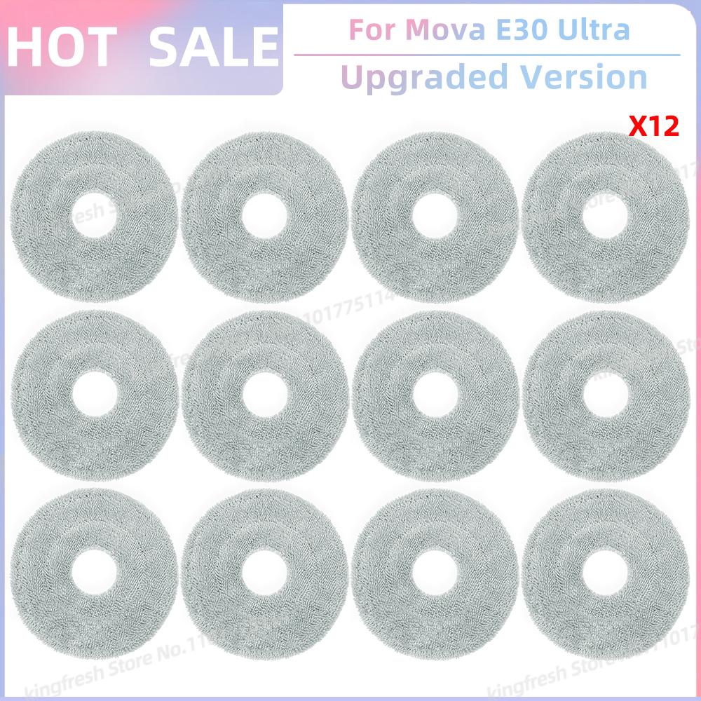 Fit For Dreame Mova E30 Ultra / Trouver E30 Ultra / MOVA E40 Ultra/ Dreame L10s Pro Ultra Heat Tricut Brush Filter Mop Cloth Bag