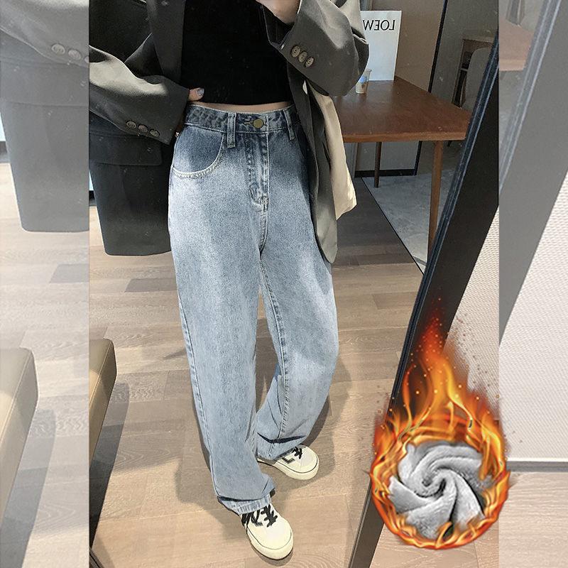 

Women s High-Waisted Warm Velvet Wide-Leg Jeans - Korean Style, Loose Fit, Autumn/Winter 2XL