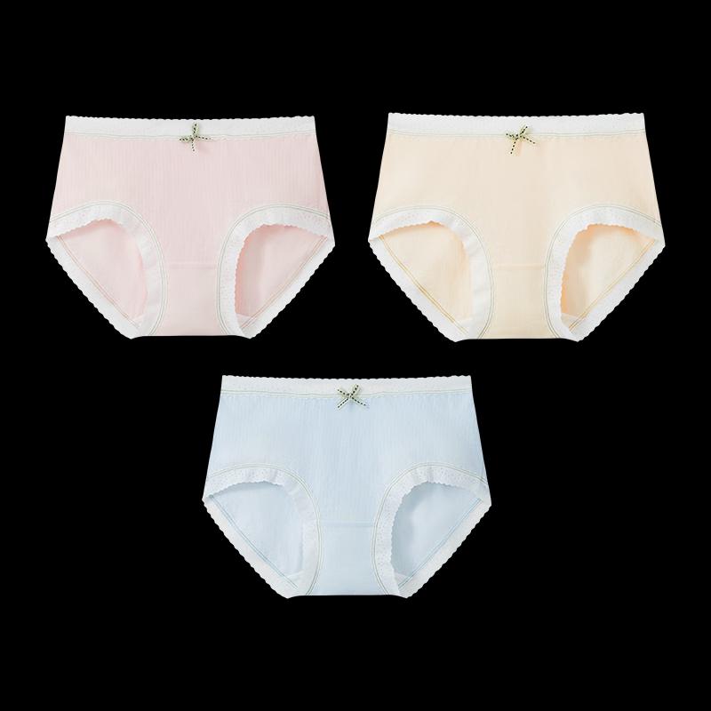 Urban Beauty 2K3A55 Women's Cotton Briefs 3-Pack