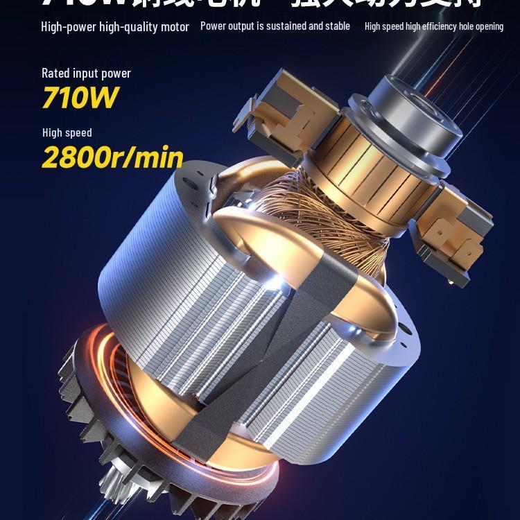 Dongcheng 220V Electric Multifunctional Hand Drill & Screwdriver for Household Use