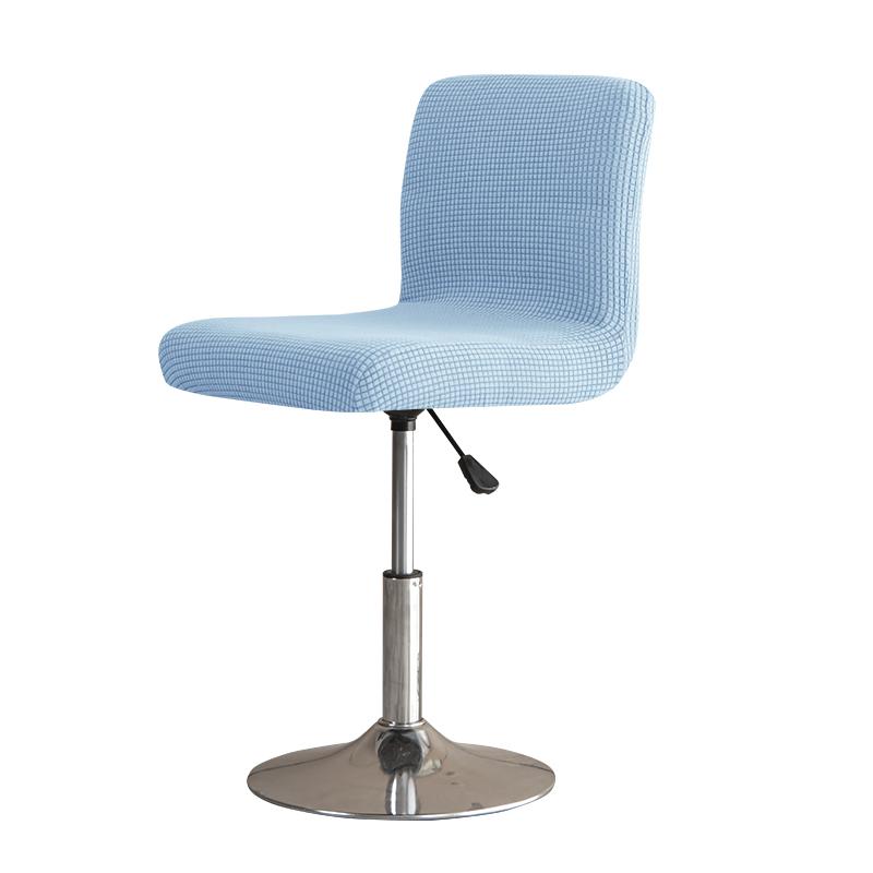 Bar Stool Cover Polar Fleece Armless Chair Cover Low Back Swivel Chair Covers Office Rotating Lift Chair Covers Dining Protector