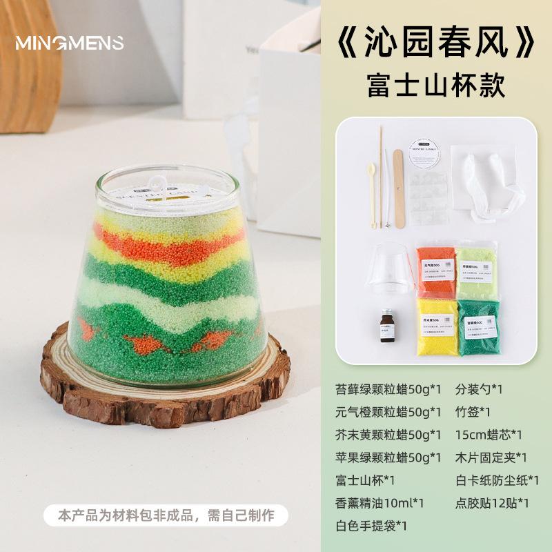 200g Snow Pearled Candles Sand Wax DIY Bead Powder Making kit with Candle Wicks Refillable Sand Art Bottles