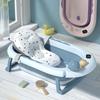 Foldable Baby & Toddler Bath Tub with Sit-Recline Feature