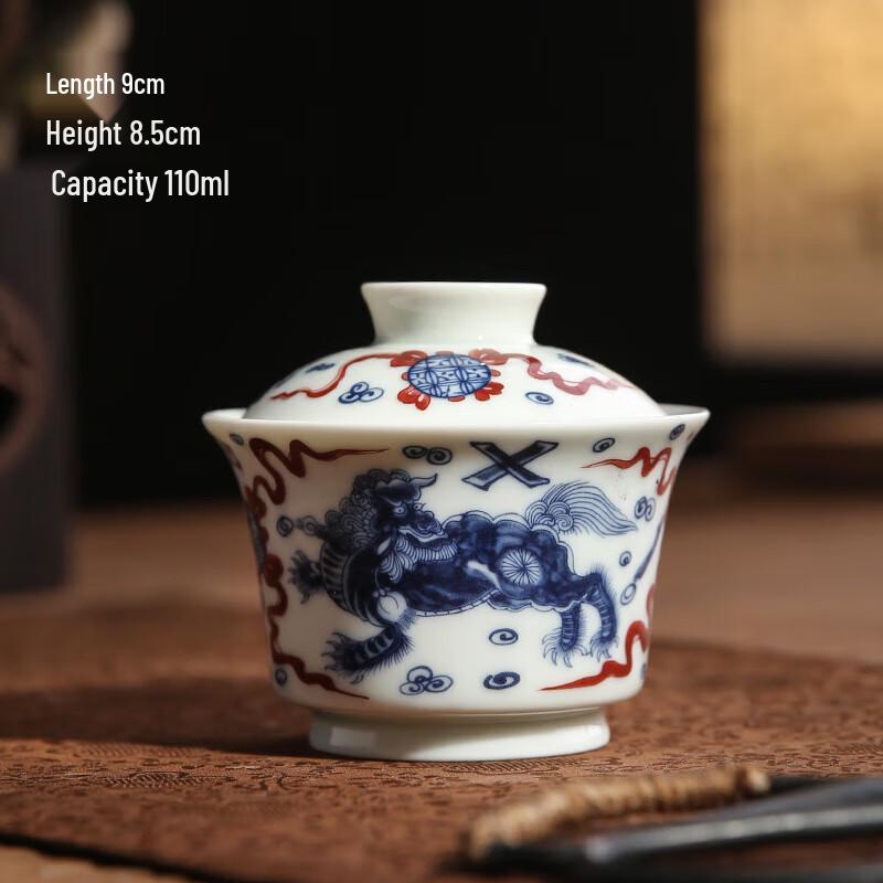 Retro Blue and White Ceramic Kung Fu Tea Gaiwan