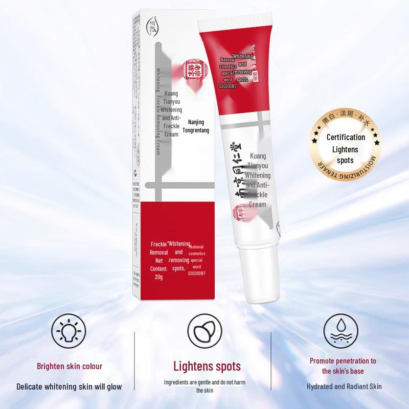 

Kuang Tianyou Whitening & Spot Removing Cream - Brighten Skin Tone & Moisturize Standard кремовый