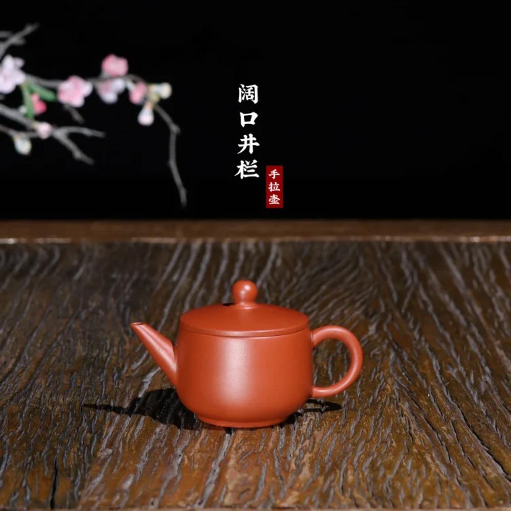 

Чайник 100 мл из китайской исинской фиолетовой глины, ручная работа мастера, чайник из грубой глины, чайник из чжуни, чайник красоты с ситечком, чайный набор из исинской глины