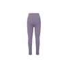 Nike Solid Color Tight Knit Sport Pants Women Bottoms Purple FN3233-509