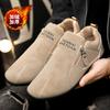 Men Casual Shoes Fashion 2026 Spring Autumn Comfortable Zipper Non-slip Sneakers Warm Plush Fashion Low Heel Outdoor Sports Shoe
