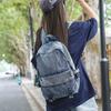 Vintage Solid Color Denim Backpack Large Capacity Travel Backpack Middle School Student Schoolbag