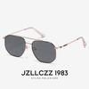 Nylon polarized sunglasses for both men and women, UV protection, high-end, high-definition sunshade glasses