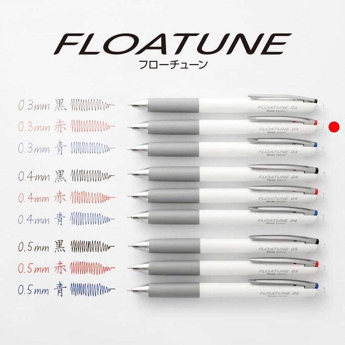 Pentel Flowtune Ballpoint Pen 0.5mm Red 10-pack BZN205-B