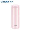 Tiger Ultra-Light Stainless Steel Thermos - 300ml