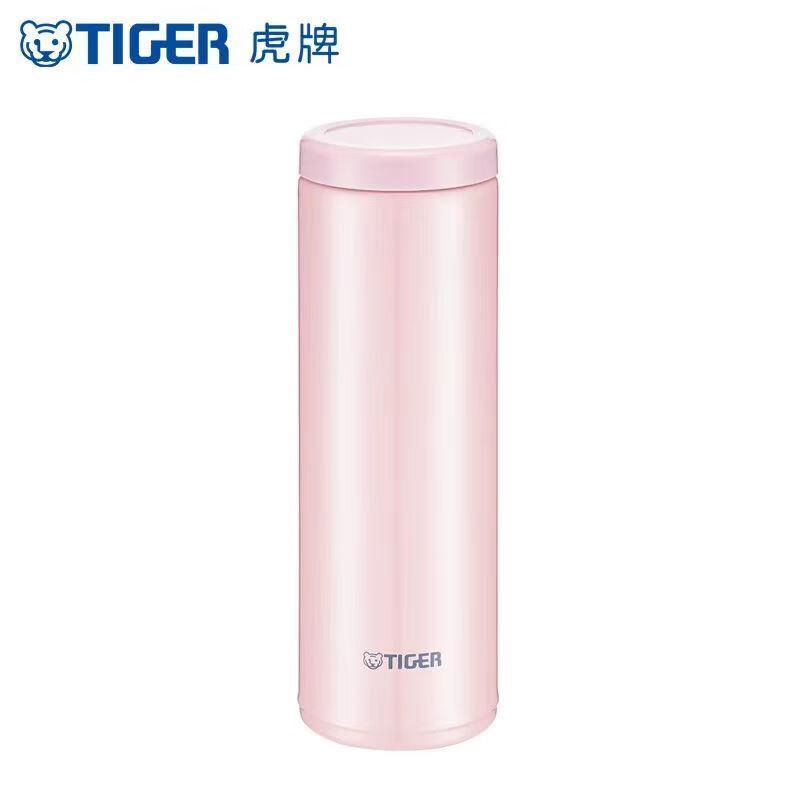 Tiger Ultra-Light Stainless Steel Thermos - 300ml