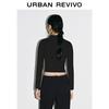 UR Women's Ribbed Texture Zipper Knit Cardigan