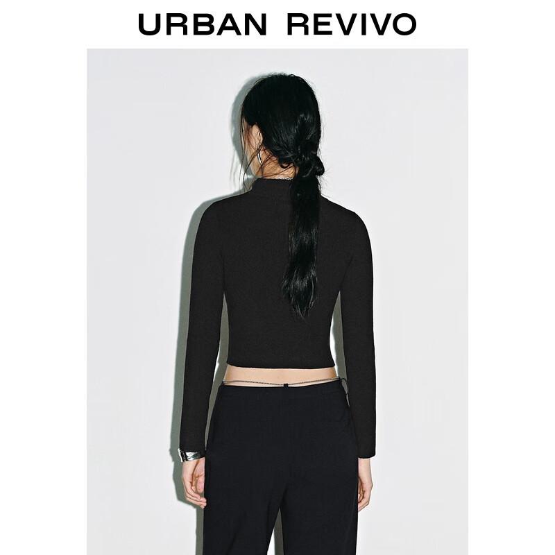 UR Women's Ribbed Texture Zipper Knit Cardigan