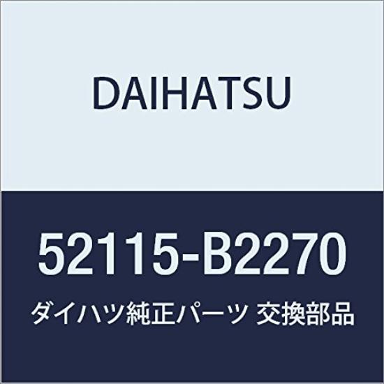Оригинальная правая боковая поддержка переднего бампера DAIHATSU для Move Номер детали (Правая сторона) (Деталь 52115-B2270)