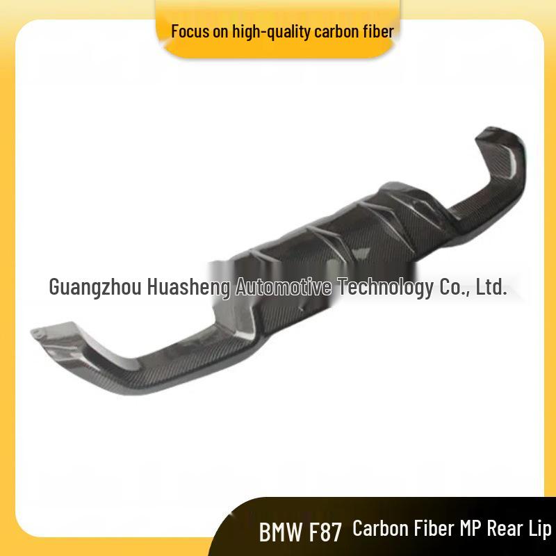 BMW M2 MP Style Carbon Fiber Rear Diffuser F87 Replacement - Real Carbon Fiber Lip