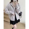 Autumn and winter new simple stand-up collar twist double zipper knitted cardigan women's loose lazy sweater jacket