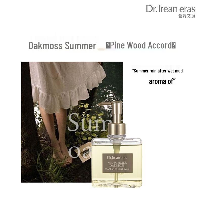 Unique Irene Oakmoss Summer Scented Hand Wash