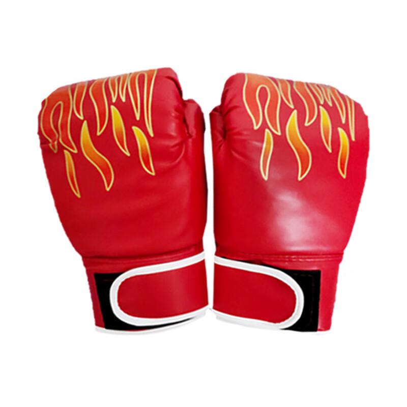 Huiqi Deer Boxing Gloves