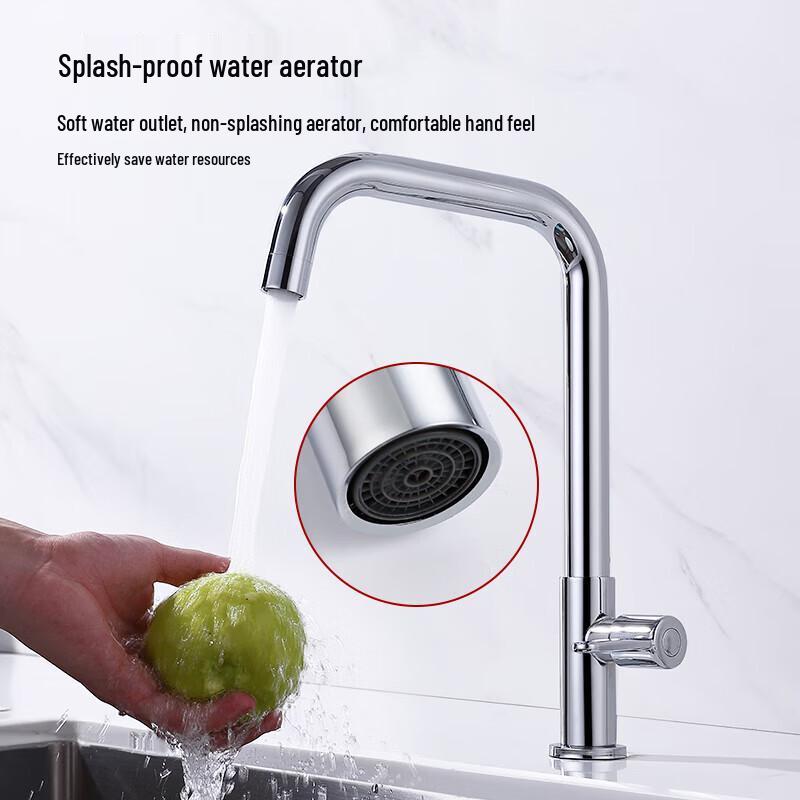 Alliance Single Cold 360° Swivel Kitchen Faucet