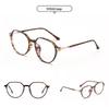Xunge TR75203 Oval Transparent Student Glasses with TR90 Flat Lens