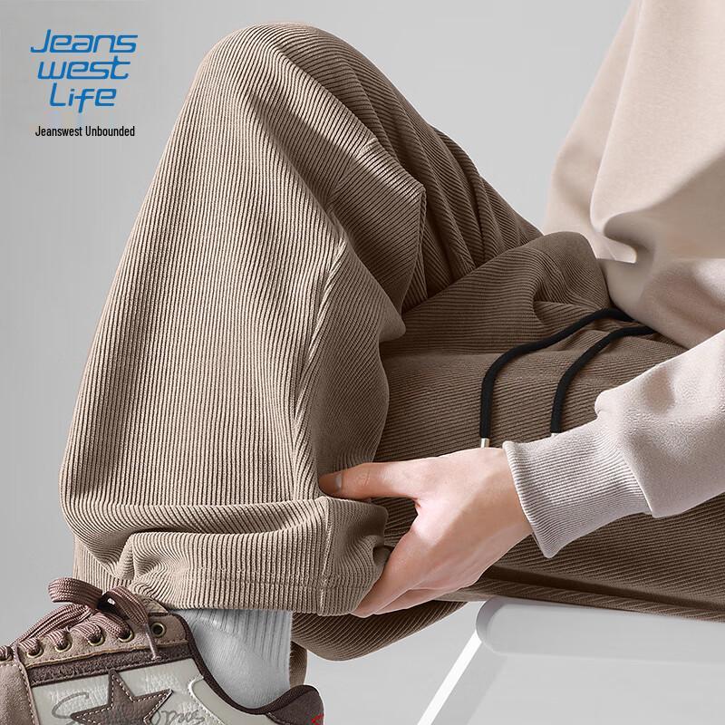 JEANSWEST LIFE Men's Chenille Straight-Leg Casual Trousers