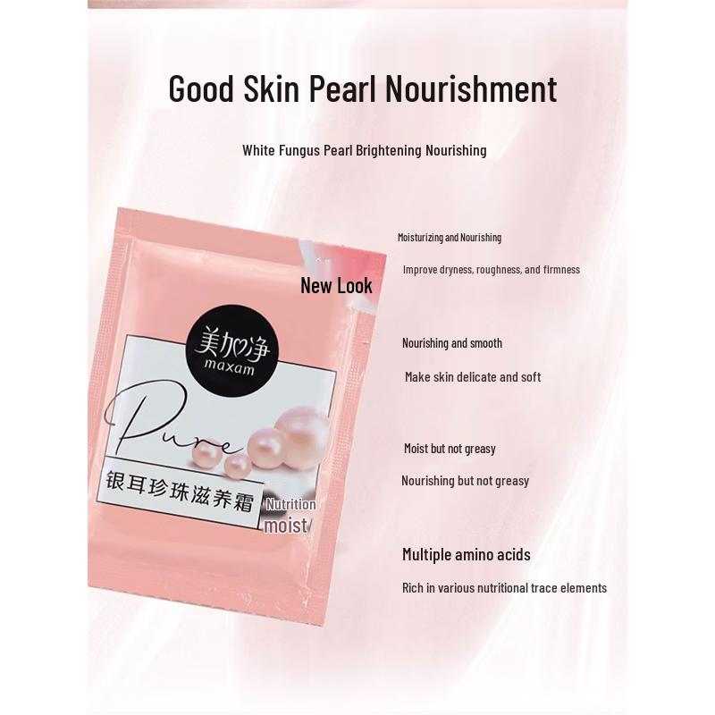 Maxam Moisturizing Skincare Set