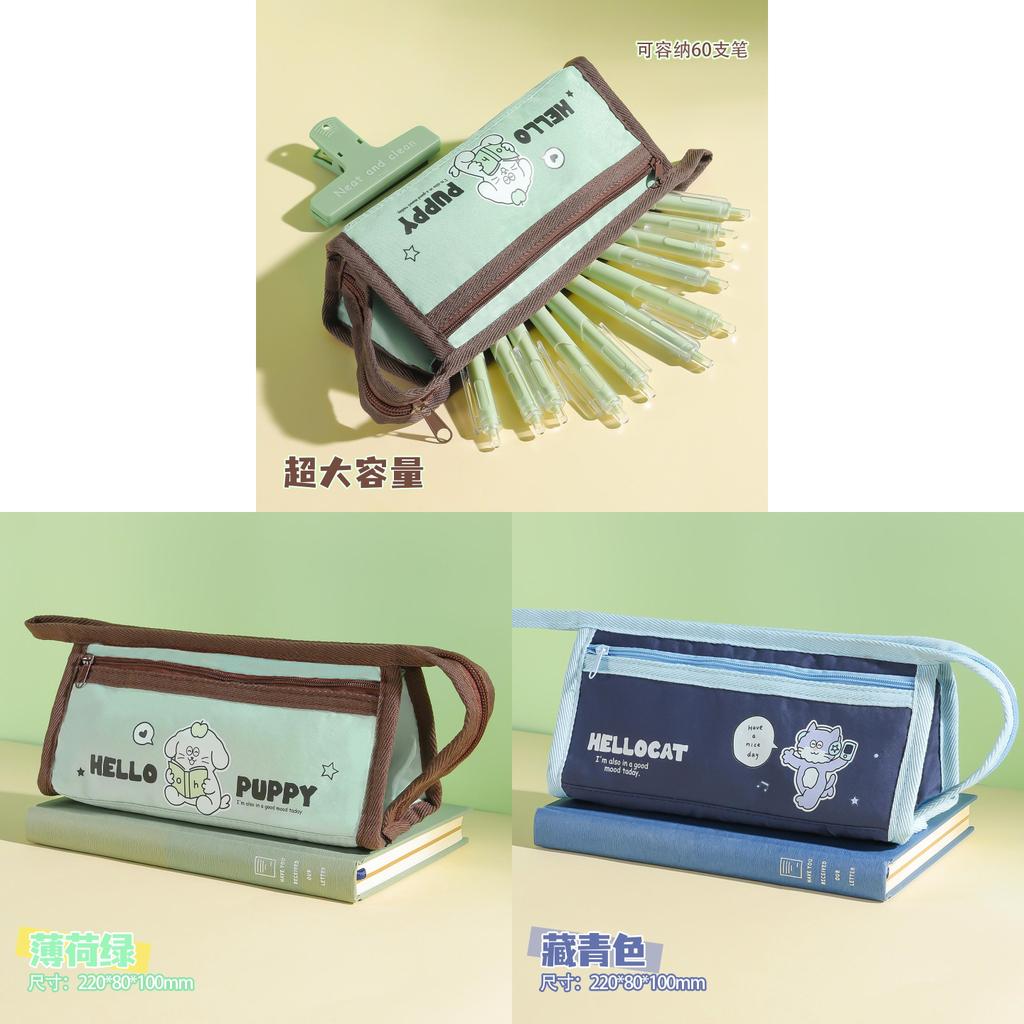 Cute Animal Pen Case With Large Capacity For School And Office Use