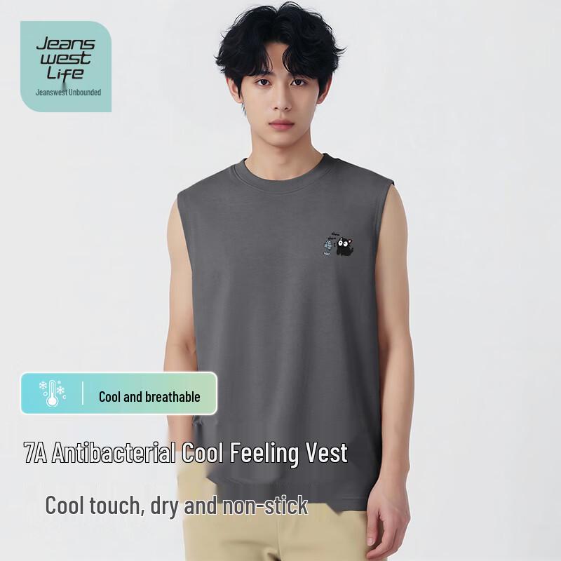 JEANSWEST LIFE Men s 7A Antibacterial Cooling Tank Top 3XL