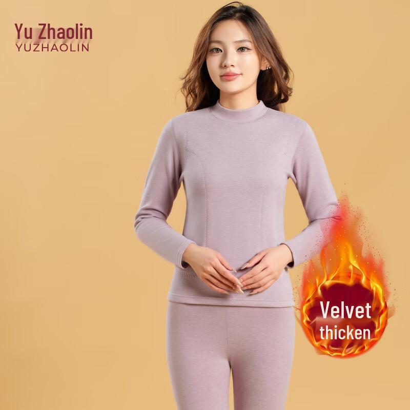 YUZHAOLIN Women's Ultra-Warm Plus Velvet Thermal Underwear Set