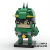 MOC-compatible Building Block Saint Seiya Seiya Shiryu Square-head Figure Assembly and Construction Toy Model for Boys