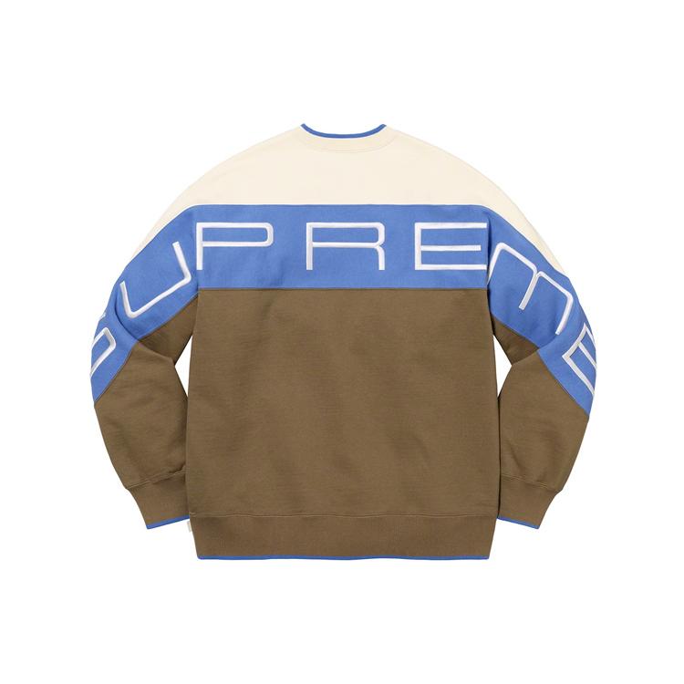 Supreme embroidered-logo crew-neck sweatshirt SUP-SS22-708