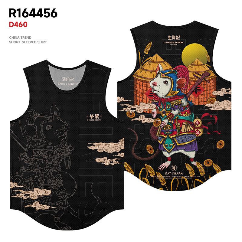 

Летняя футболка с круглым вырезом, 3D-принтом в китайском стиле, с изображением мышки Сяо Цзы, модный повседневный жилет без рукавов, мужские футболки 6XL