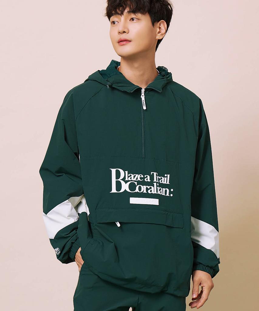 Coralian Runoff Nylon Hoodie Anorak Green