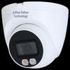 Dahua 4MP Dual-Light Fixed-Focus Network Surveillance Camera CN Plug (adapter Included)
