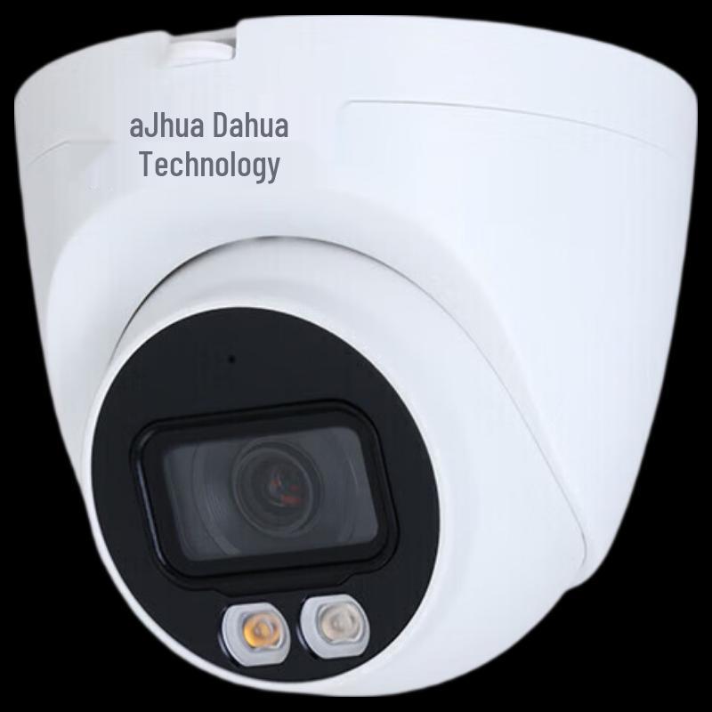 Dahua 4MP Dual-Light Fixed-Focus Network Surveillance Camera CN Plug (adapter Included)