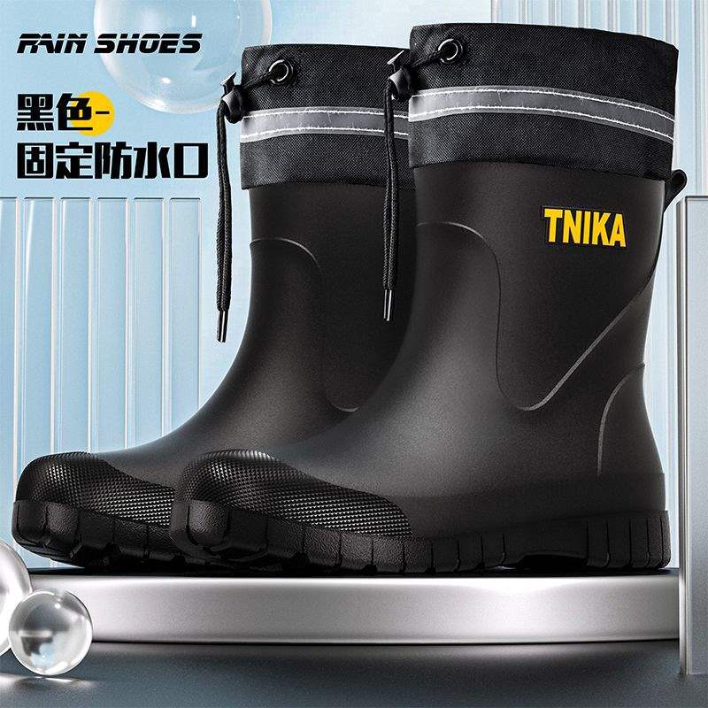 TNIKA Men's Short Rain Shoes Waterproof Saliva Shoes Medium Tube Non-slip Velvet Water Shoes Fashionable Fishing Rain Boots Wear-resistant
