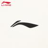 Li-Ning Veste de protection solaire pour femme