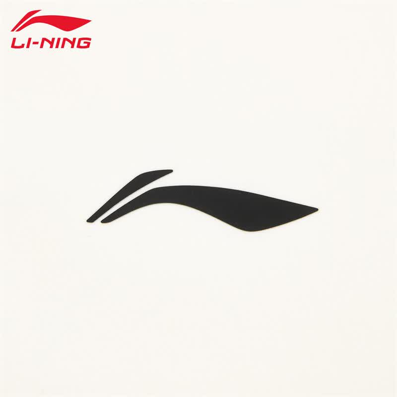 Li-Ning Veste de protection solaire pour femme
