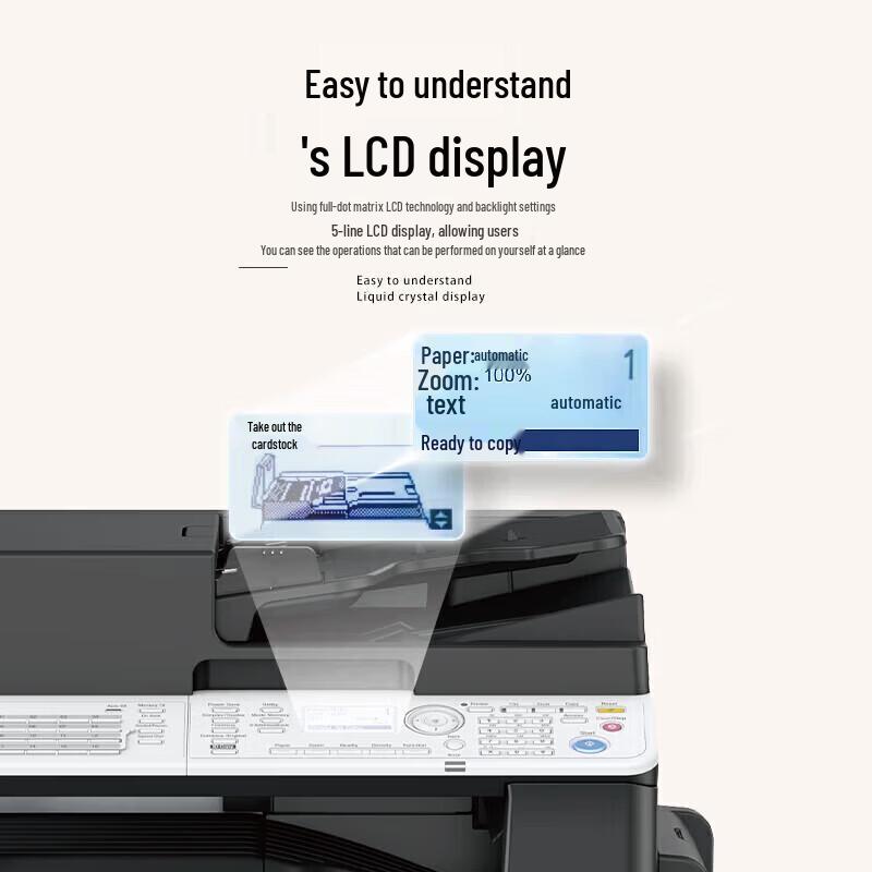 Great Wall M8024ADN A3 Black and White Laser MFP CN plug (adapter included)
