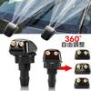 Town Wave Car Windshield Washer Nozzle 4 Pieces Washer Spray
