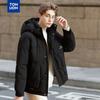 TonLion Men's Hooded Padded Jacket